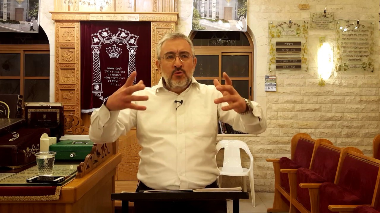 Yakov Sitruk - Juif d'abord ou juif tout court (Vayeshev 5777)