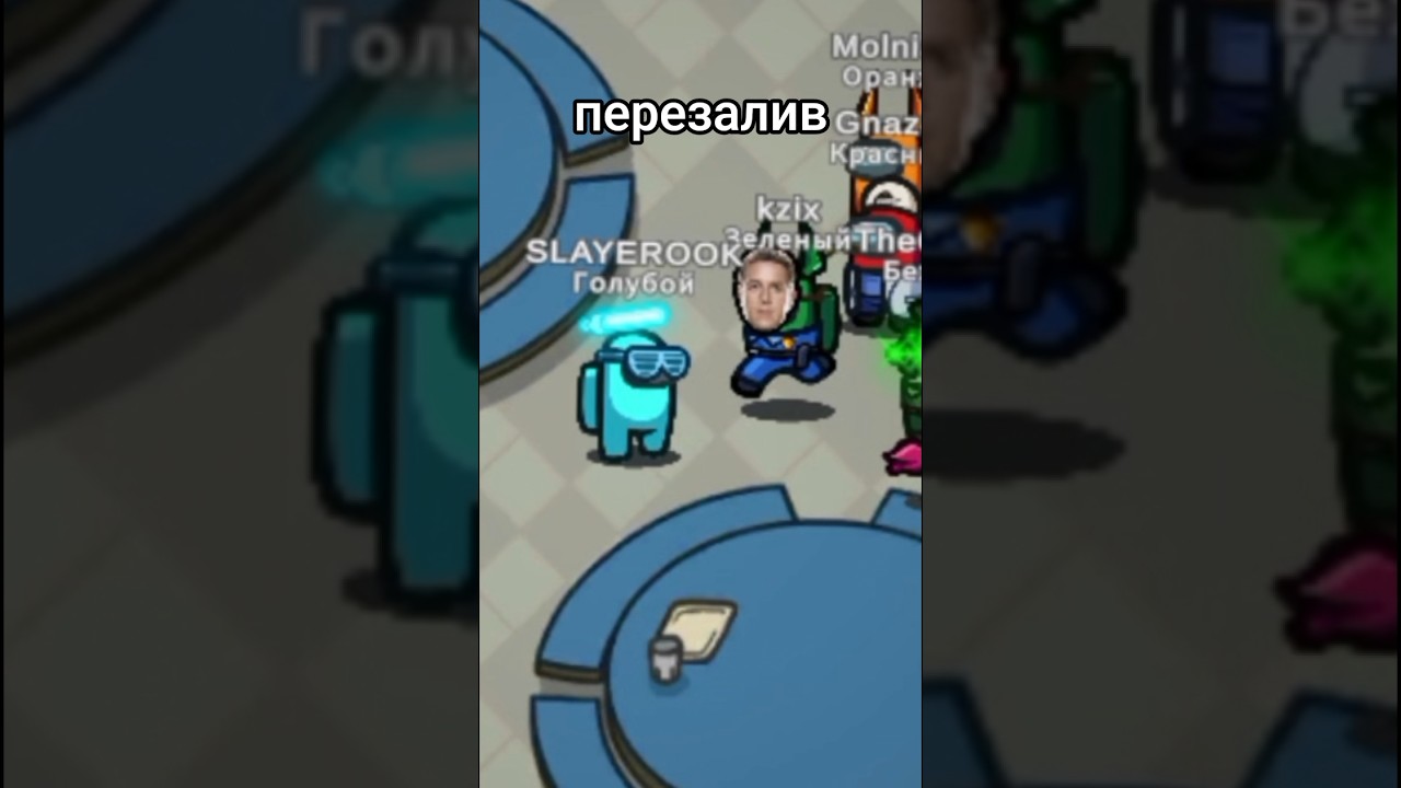 что с kzix'om? (перезалив) 