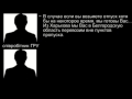 СБУ попередила спробу угону в Російську Федерацію українського військового літака