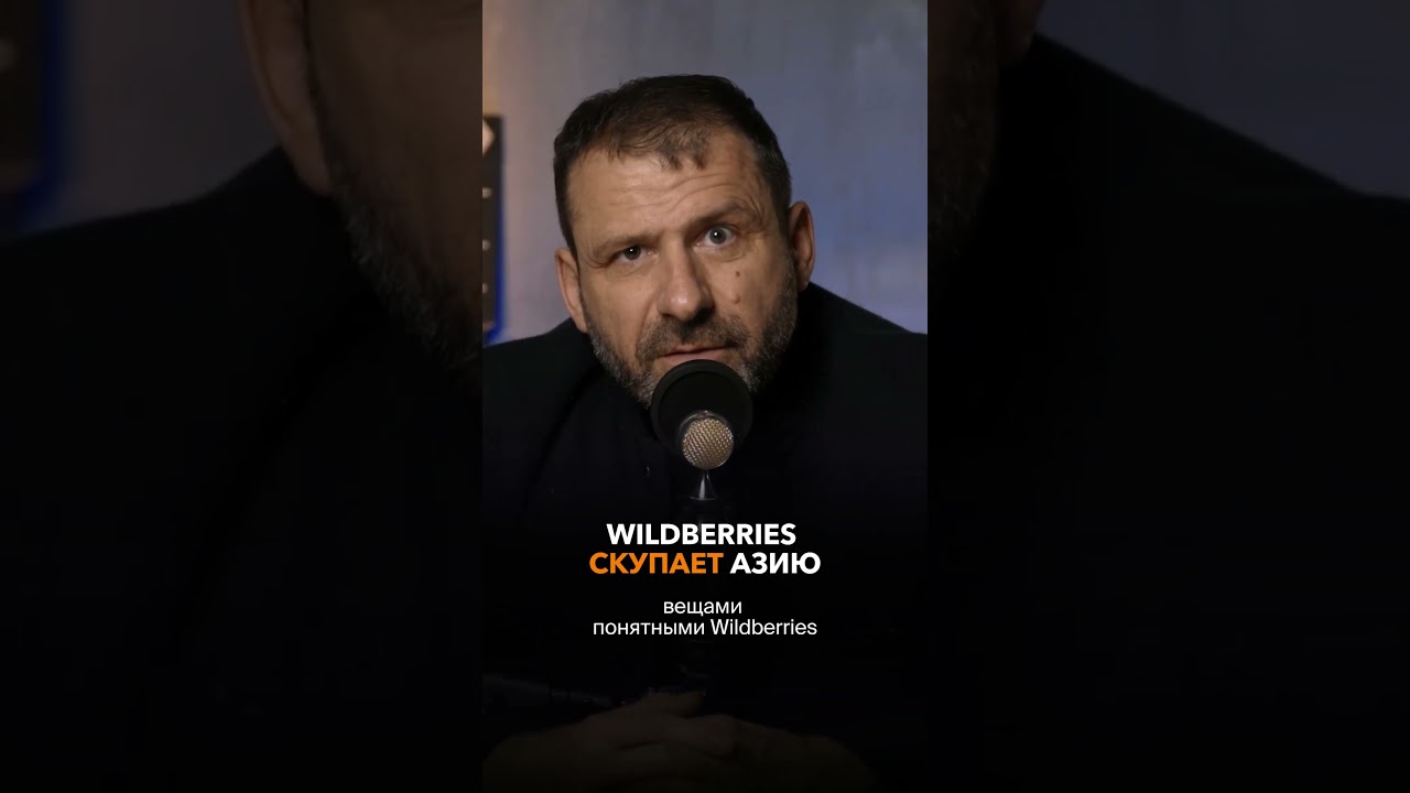 Смотри полное видео на канале Игорь Рыбаков