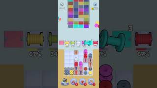 Knit Out 802 level solution