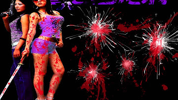 Saints Row 4 - Escape from the Simulation - Action Mission [Soundtrack]