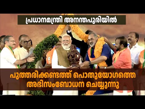 ഞെട്ടിക്കുന്ന ഫോൺ സംഭാഷണം പുറത്ത് | Shimjitha case | പോലീസിന്റെ ഭാഗത്തുനിന്ന് ഒത്തുകളി
