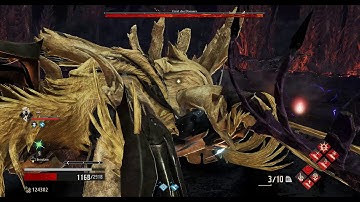 Code Vein DLC Lord of Thunder +10 no damage