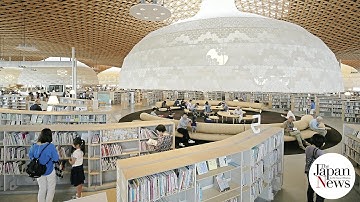 Gifu library design fuses nature, community spirit - The Japan News