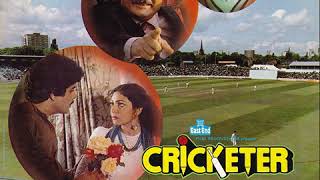 Shin - Mainne Kaha Tha Mat Jao Tum(Vinyl Rip - 1983)
