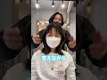 顔まわりレイヤー編✂︎