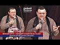 МИХАИЛ КРУГ ПОЁТ В КАЛУГЕ - РЕДКИЙ АРХИВ 04.12.2001