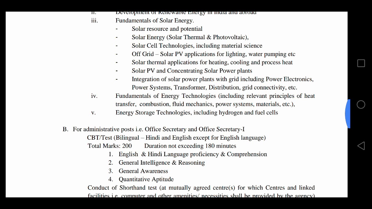 National Institute of Solar Energy NISE Recruitment  Chemical Engineering Job