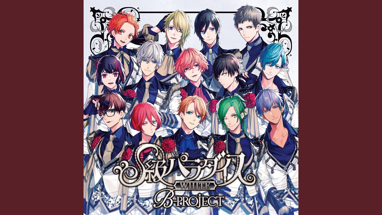 永久パラダイス (14Vocal) - YouTube