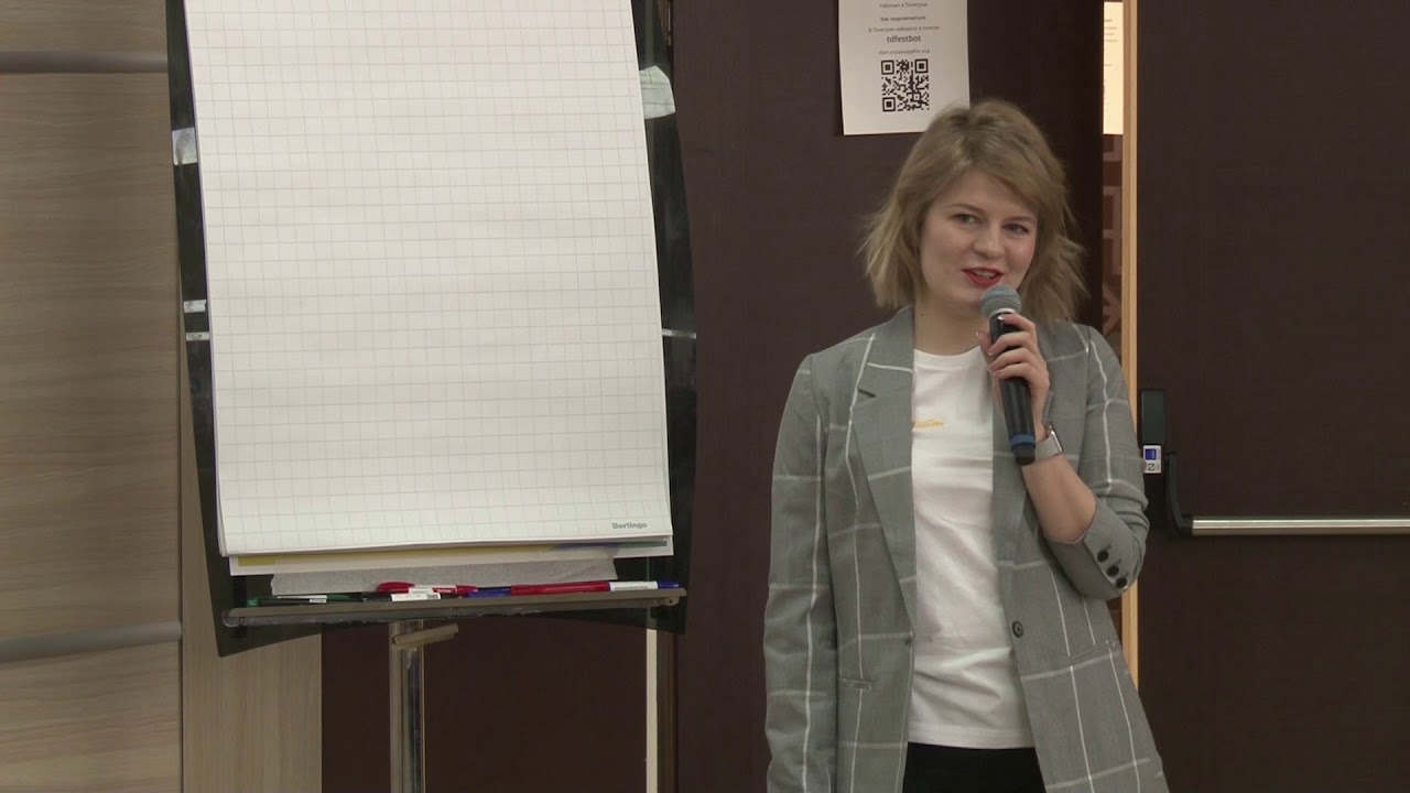 Колёса. Академия. Как растить таланты?