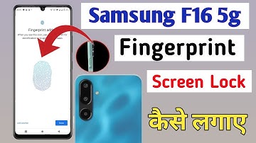 Slamsung f16 5g fingerprint screen lock | fingerprint lock setting in Samsung f16/fingerprint sensor