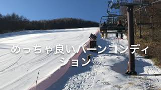 ASAMA2000パーク 今日のゲレンデ状況