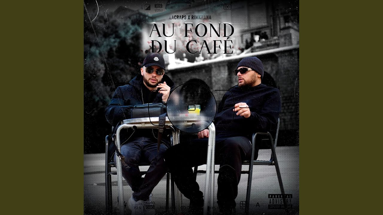 在 YouTube 上觀看「Au fond du café」 在 YouTube 上觀看「Au fond du café」