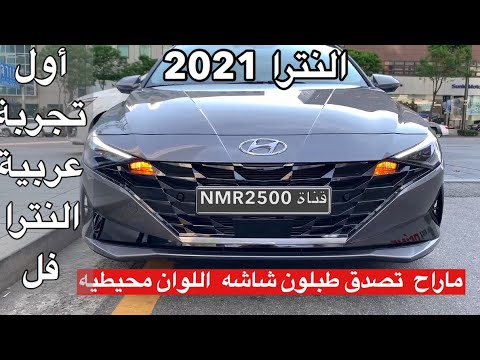 الخالدي عماد الدين راش 2022