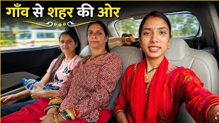 पूरी फैमिली के साथ निकल पड़े || Daily Lifestyle Vlog || Arti Uttarakhand Wali ||