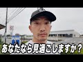 【保護猫の叫び】小さな命を救うためにできること
