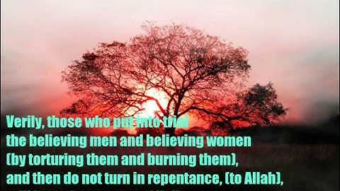 Surah Buruj (The Mansions of the Stars) سورة البروج