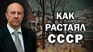 Римский Клуб Против Непризнанного Гения Русского Космизма