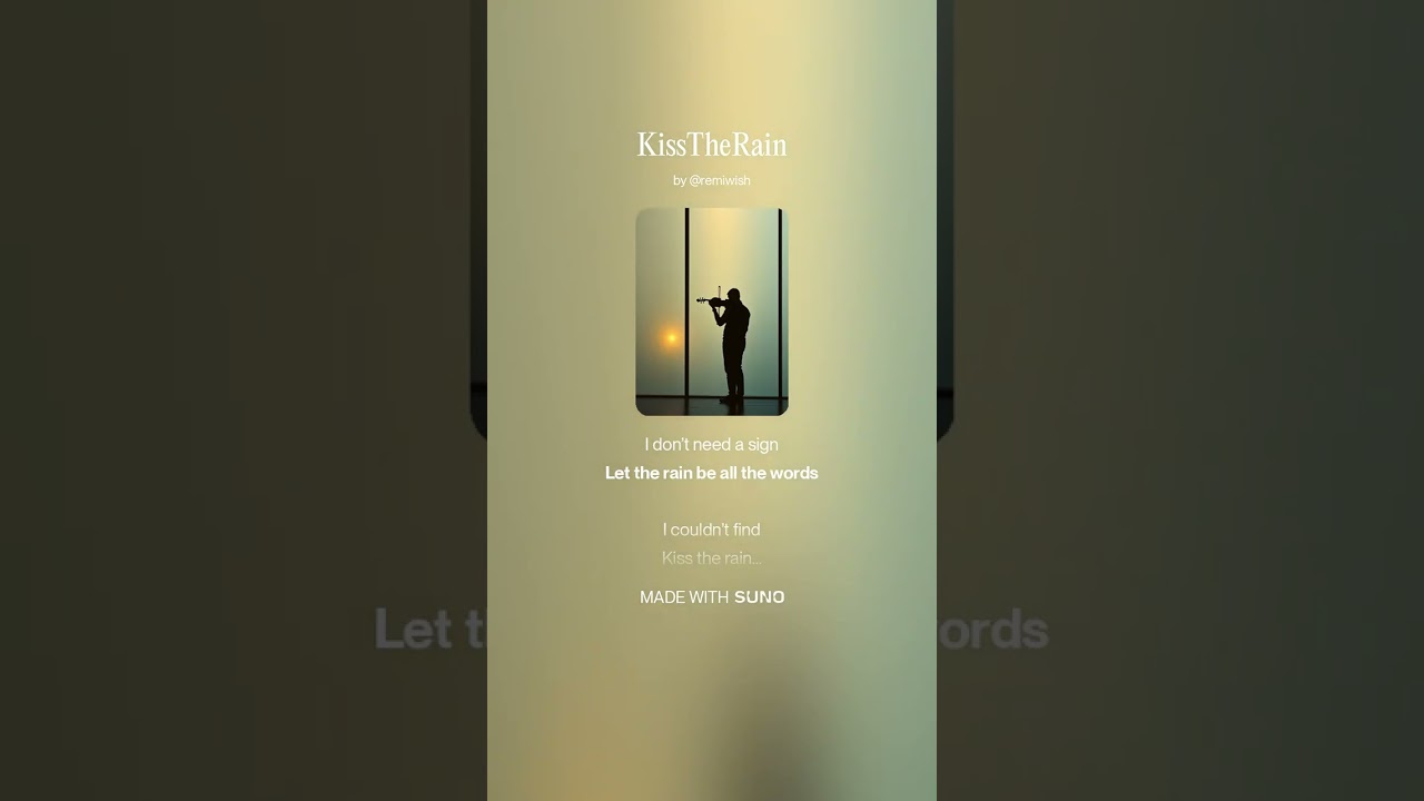 🌧️  KissTheRain