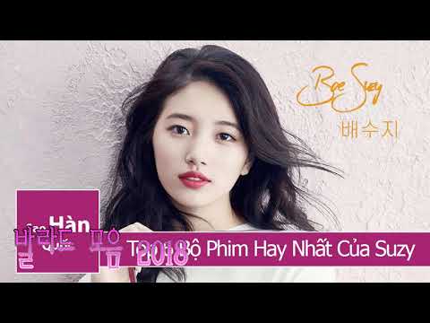 24  나얼 – 귀로