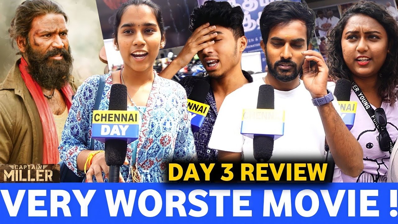 தல வலிக்குது கடவுளே படமா Da இது " 😤 Captain Miller 3 day Review | Captain Miller 3 day Review tamil