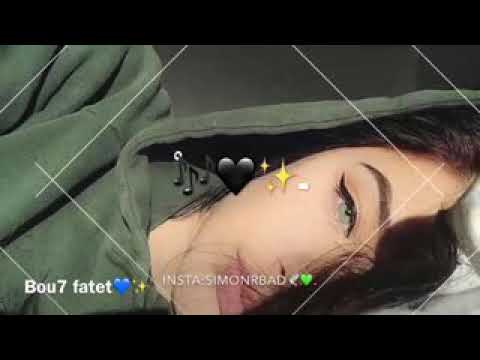 ماجبرتك تبتسم مع كلمات