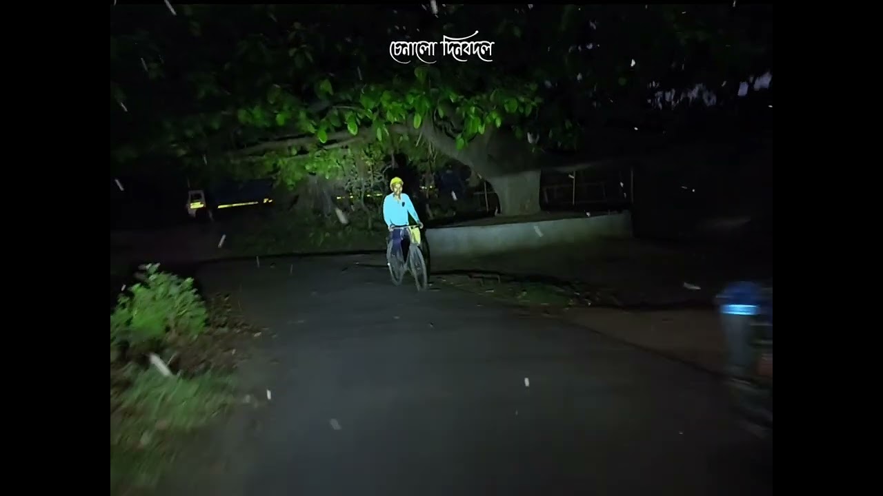 Ghor kana dui salik status💔 DUI PRITHIBI SONG 