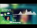 소향 Sohyang 잊었니 오 삼광빌라 OST Homemade Love Story OST Part 9 소향 Sohyang 잊었니 오 삼광빌라 OST Homemade Love Story OST Part 9