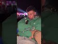 مين عنده الصاحب دا 😂😂😂🤔 #اكسبلور #كوميديات #comedyvideos #ضحك #funnyshorts #shorts