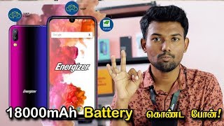 18000mAh Battery  கொண்ட போன்! | 18000mAh battery, Dual pop-up Selfie cameras Max P18K - Specs