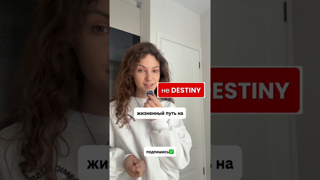 Проверьте Ваш Английский ✅