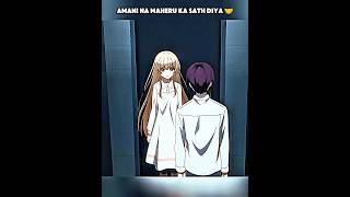 Amane Na Mahiru Ka Sath Diya The Angel Next Door Spoils Me Rotten