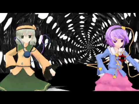 こいし＆さとりがドーナツホールを踊ってみた
