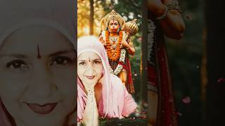 Jay Hanuman Gyan gun Sagar🙏🙏#viral #videos #shorts #bhaktisong #viral #videos