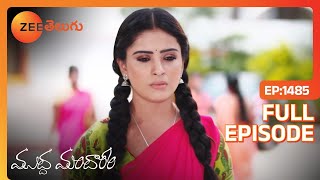 Muddha Mandaram - Full Ep 1485 - Akhilandeshwari, Parvathi, Deva, Abhi - Zee Telugu