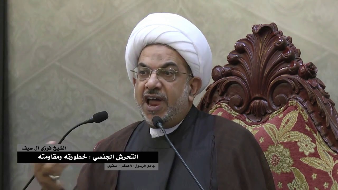 ماهي نتائج تحرش الاقارب جنسيا بالاطفال ؟