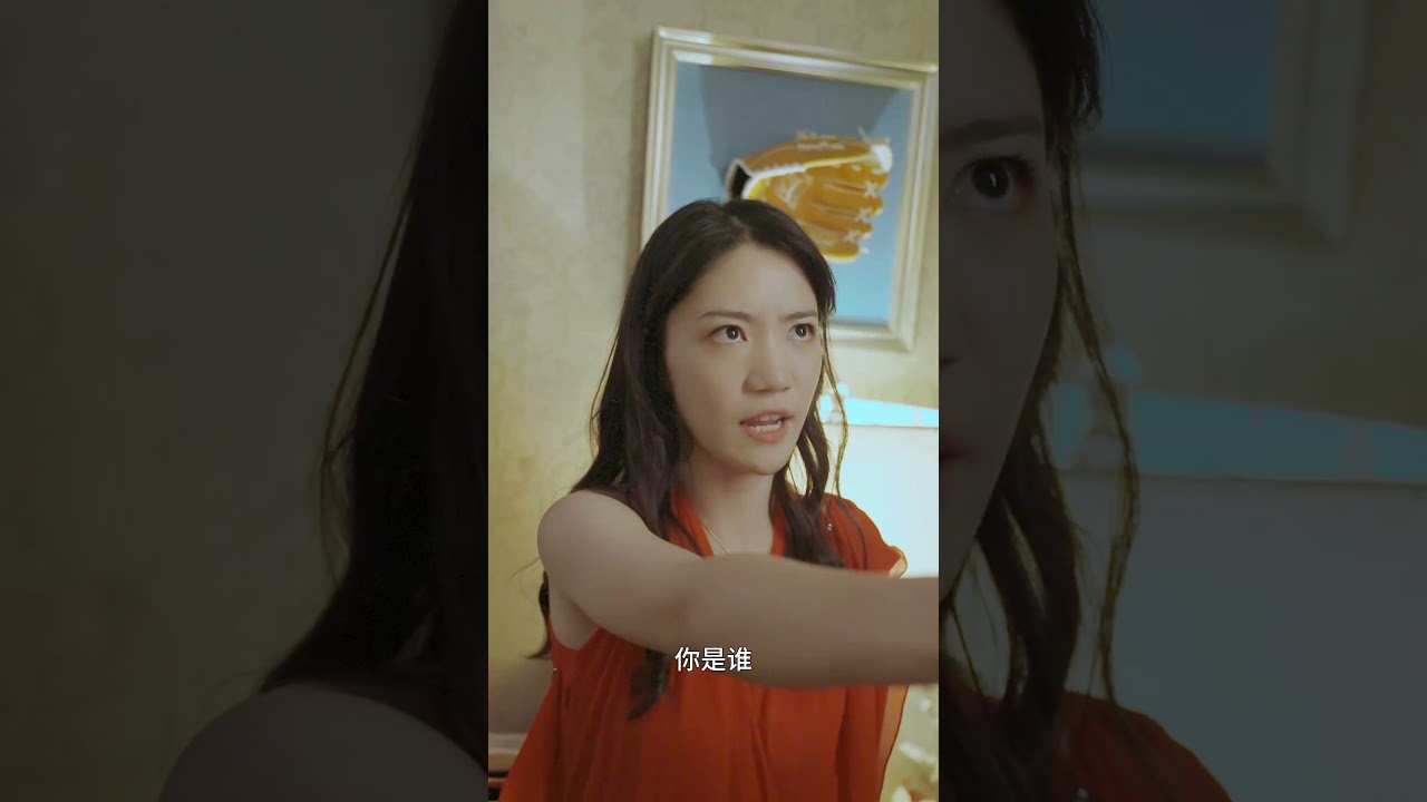 豪門繼承人：背後隱藏的驚天陰謀