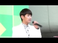 131123 MYNAME 오사카 릴리스 이벤트 1부 - Shirayuki(SEYONG ver.)
