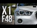 БМВ с передним приводом? ЧТО ЭТО? BMW X1 xDrive 28i F48