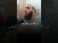 ان الله يحب العبد التقي النقي الخفي الشيخ محمد عباهره