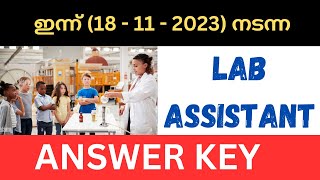 TODAY PSC LAB ASSISTANT EXAM ASWER KEY | PART1