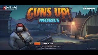 [건즈업모바일(GUNS UP! Mobile)] 220930 #1