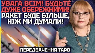 ❗️ТЕРМІНОВИЙ ЕФІР ВІД 18.04❗️СКОРО ВОРОГ ЗТИРАТИМЕ ЦІ МІСЦЯ З ЛИЦЯ ЗЕМЛІ! - ХОМУТОВСЬКА