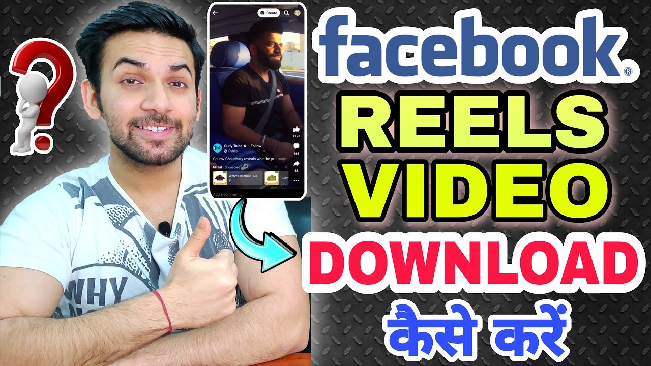 How To Download Facebook Reels And Short Video Facebook Reels Kaise