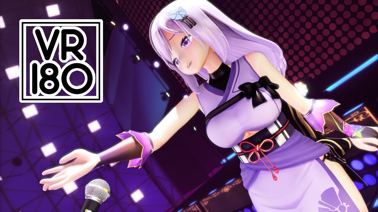 【4K MMD VR180】泡沫夢幻【朝ノ瑠璃】