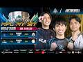 LIVE | [BM] MPL MY Season 17 Minggu 4 Hari 3