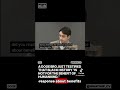 DOGE Representative Testifies on Black History and DEI | Under Oath