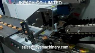 JK-300 Cupcake Flow Packing Machine