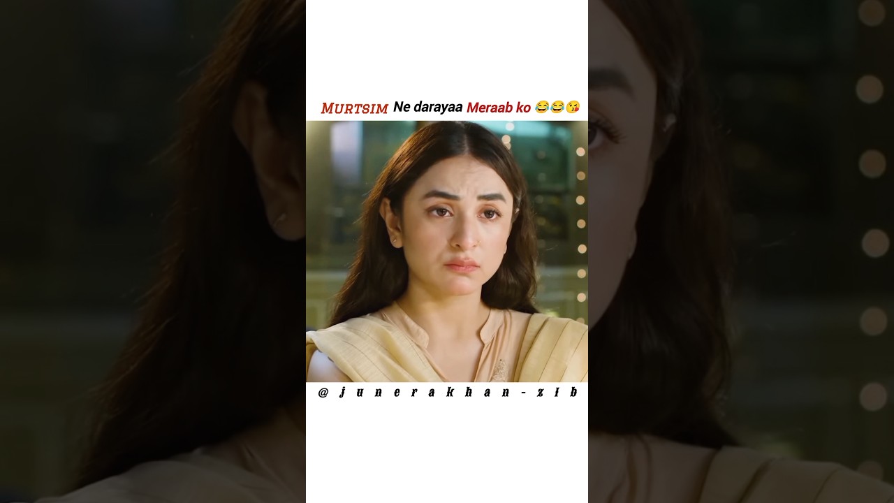 murtsim ne daraya meraab ko 😂 #shorts #trendingshorts #yumnazaidi #wahajali #yumhaj #shortsfeed